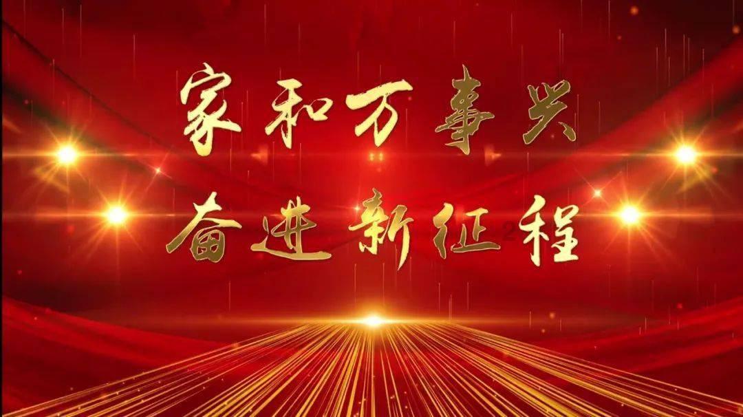 大全新能源盘中异动 快速上涨8.01%报21.70美元
